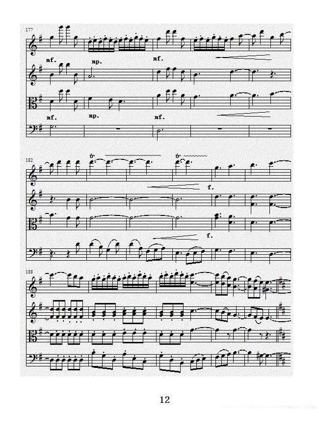项道荣《No.1弦乐四重奏总谱》提琴谱（第12页）