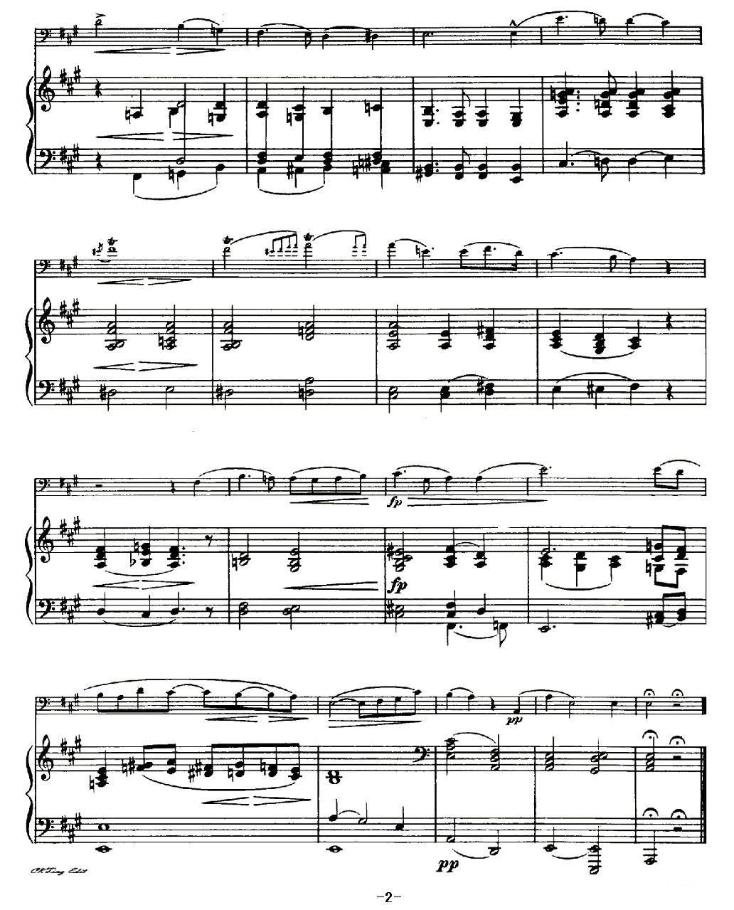 《夜曲》提琴谱（第2页）