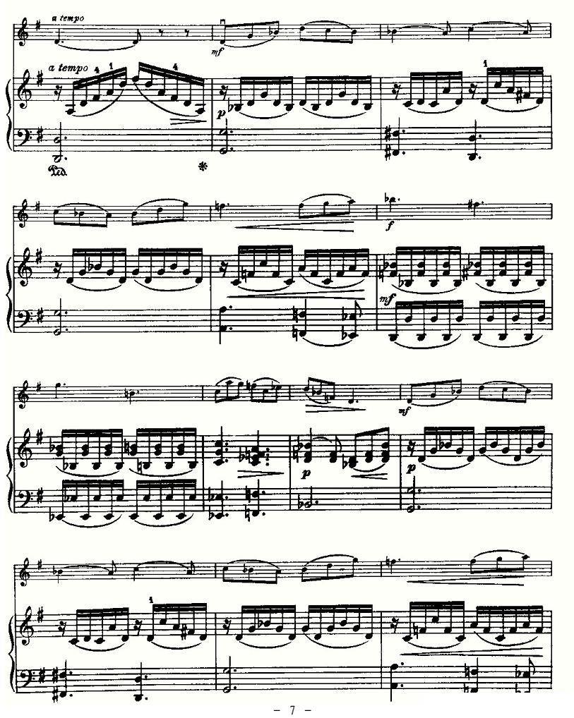 《里丁格》提琴谱（第7页）