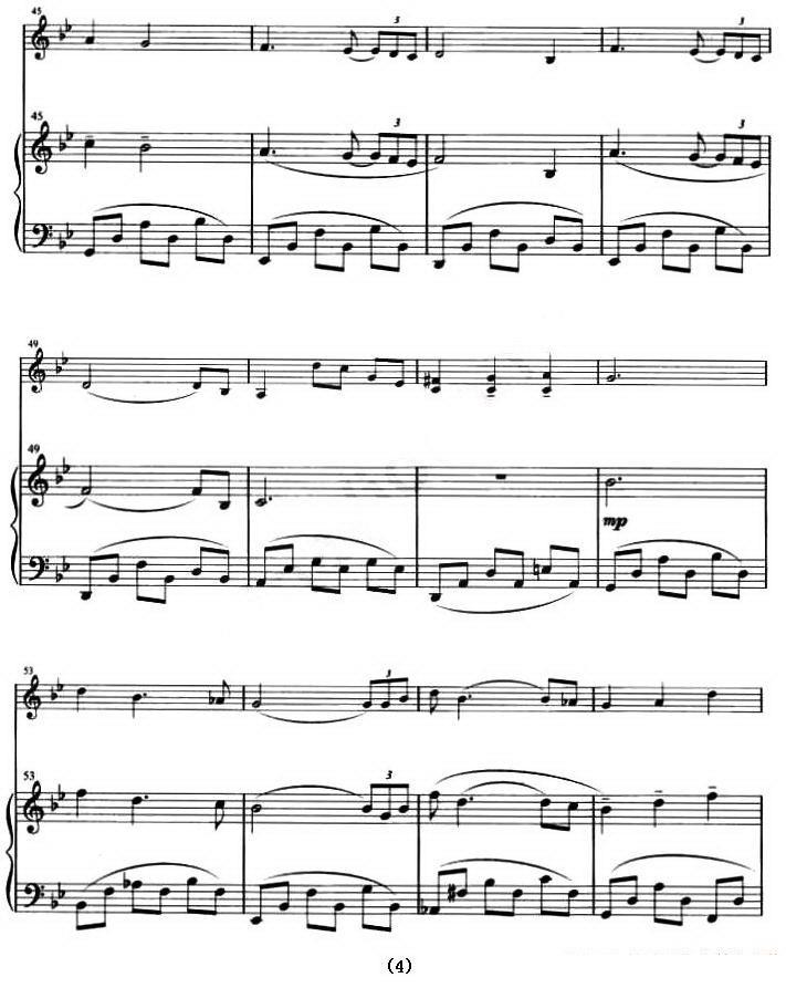 小野丽莎&原唱《月亮河》提琴谱（第4页）