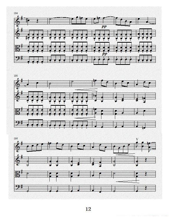 项道荣《No.1弦乐四重奏总谱》提琴谱（第12页）