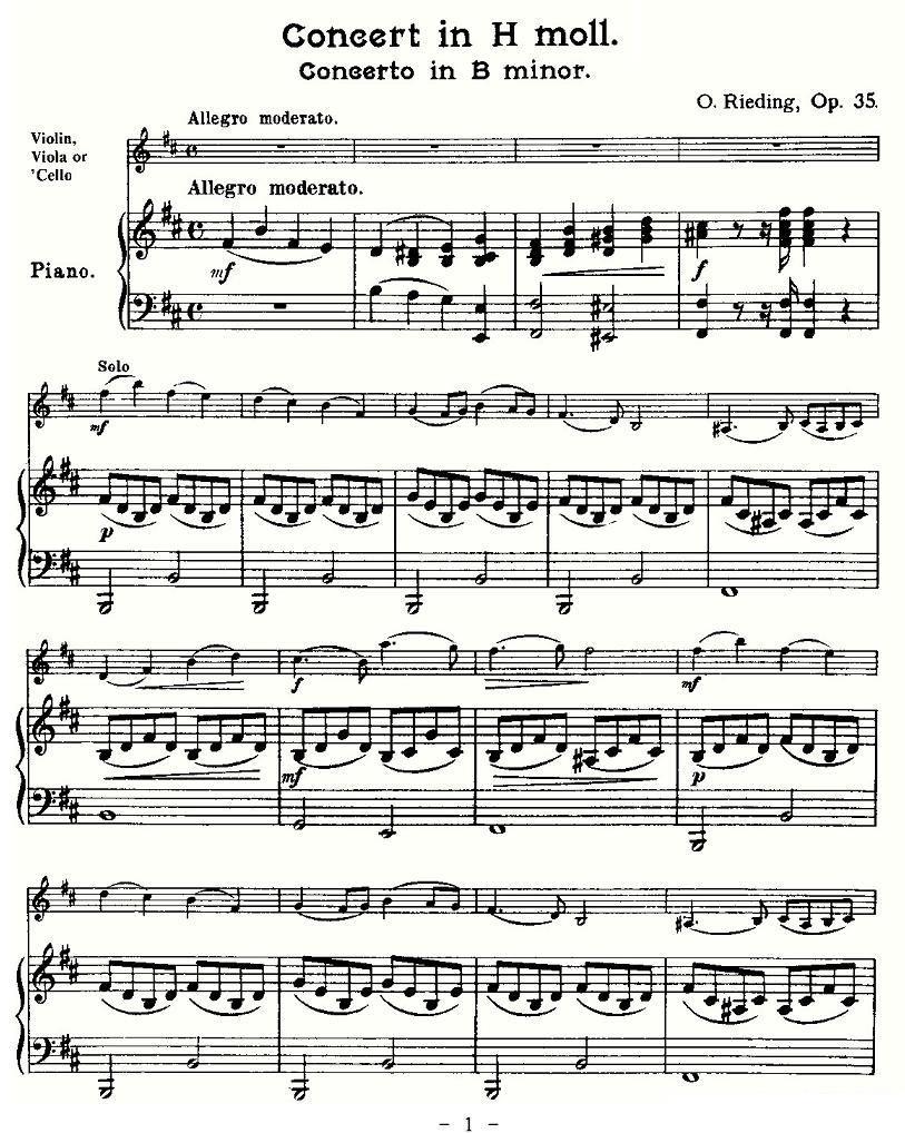 《里丁格》提琴谱（第1页）