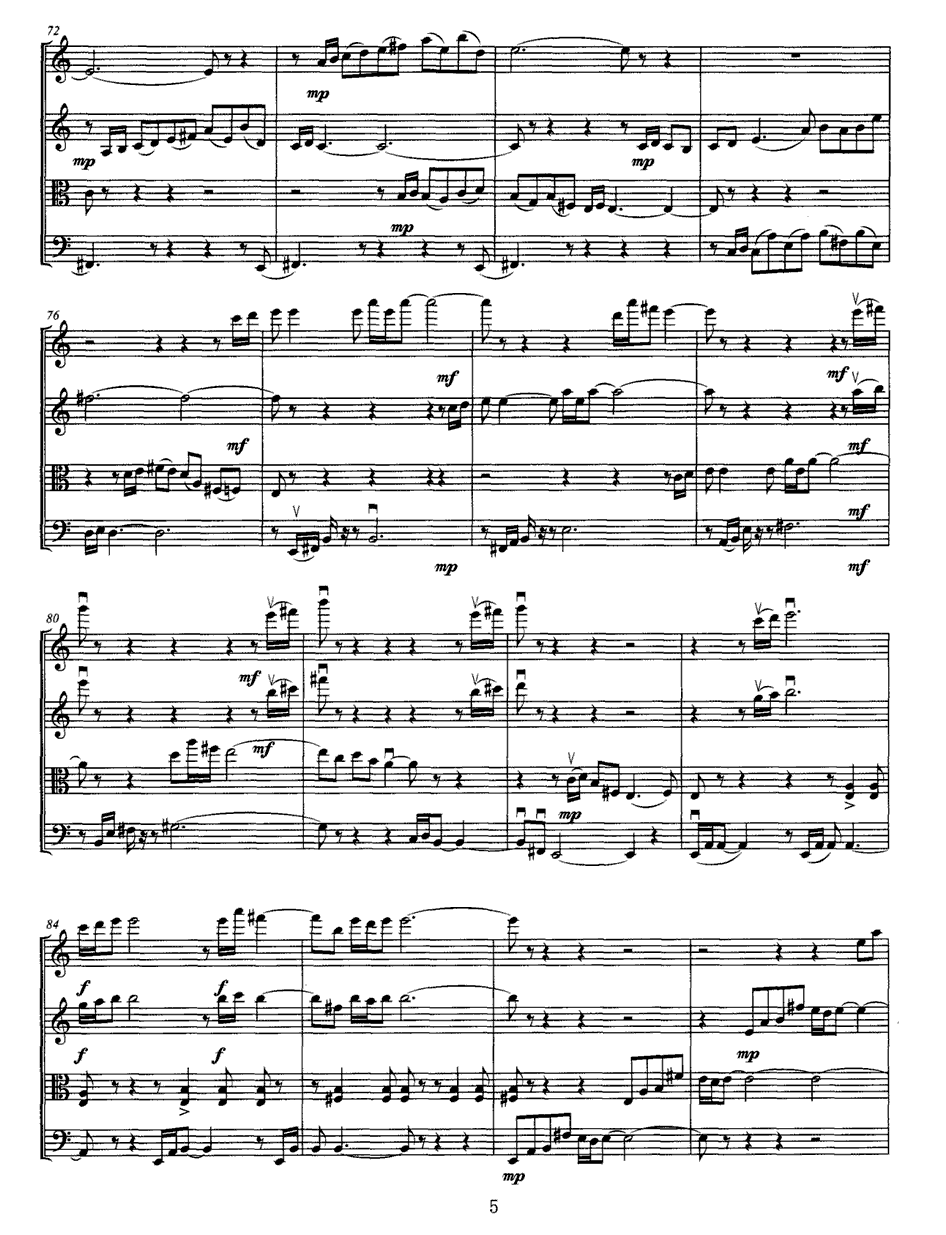 《土歌》提琴谱（第5页）