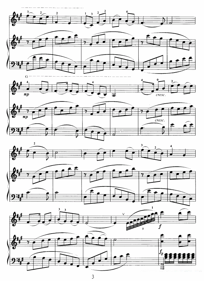 《回归抒怀》提琴谱（第3页）