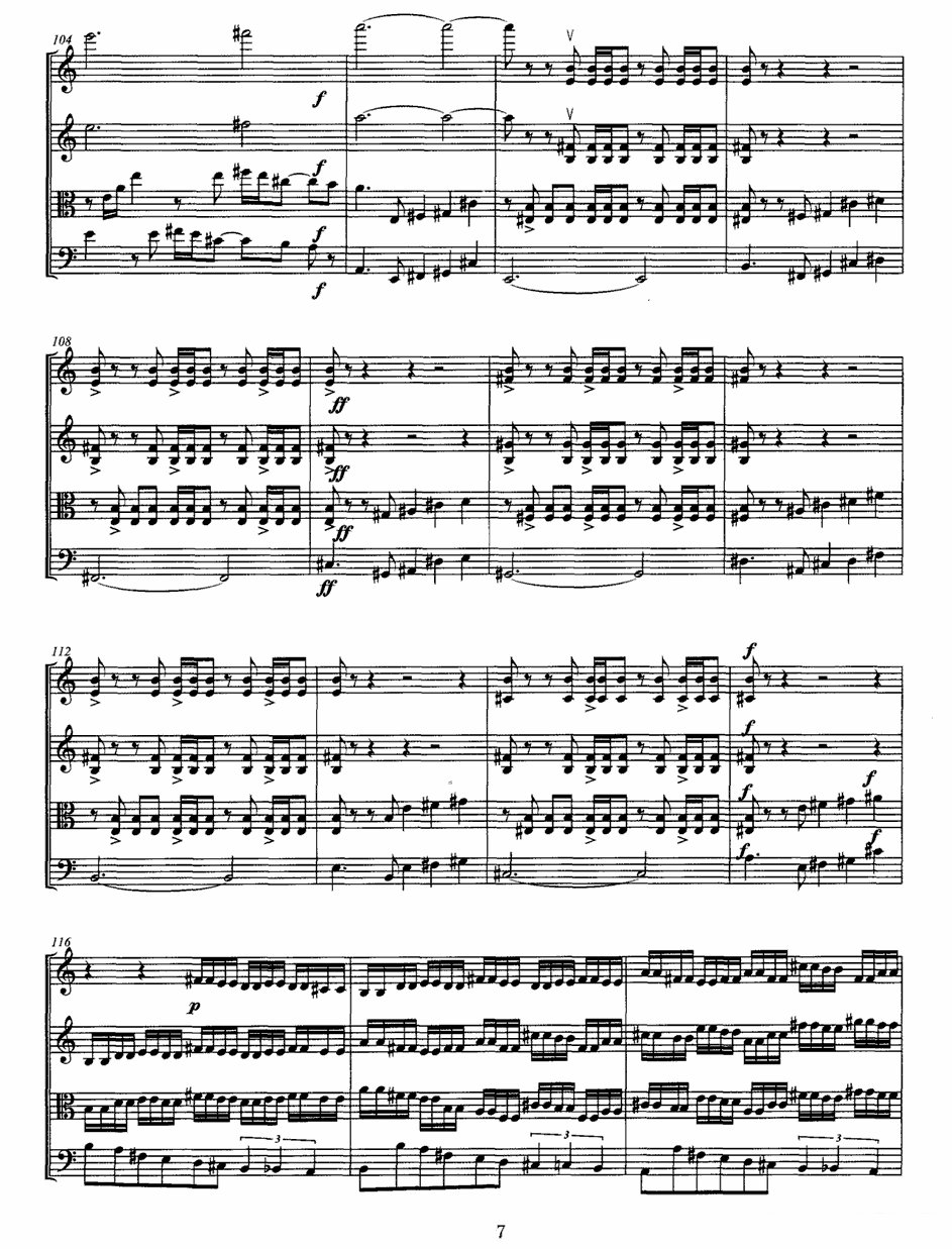 《土歌》提琴谱（第7页）