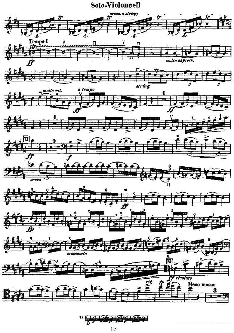 《Dvorak - Cello Concerto》提琴谱（第1页）