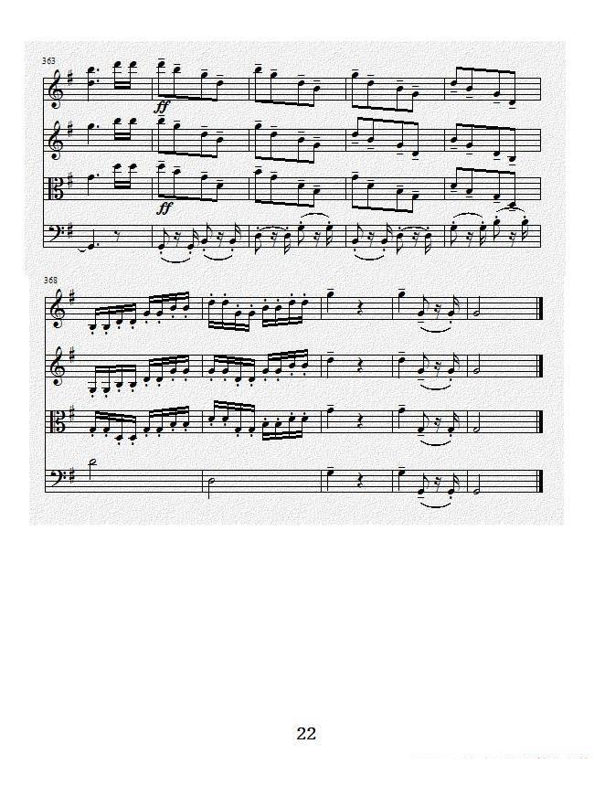 项道荣《No.1弦乐四重奏总谱》提琴谱（第22页）