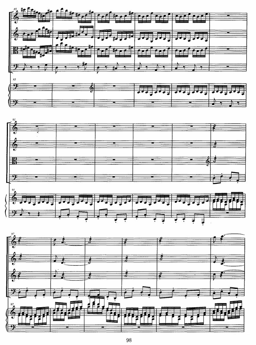 《小兴安岭的鄂伦春人》提琴谱（第6页）