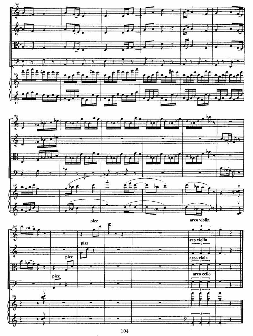 《小兴安岭的鄂伦春人》提琴谱（第12页）