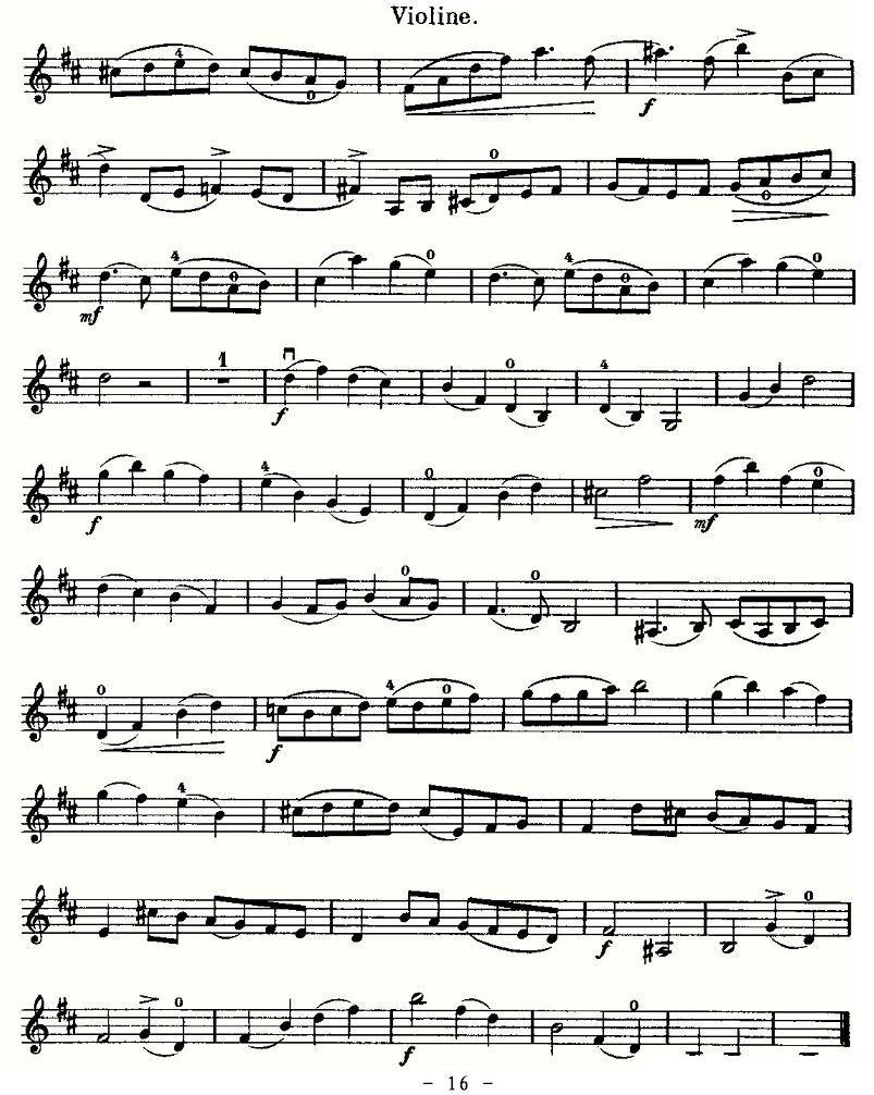 《里丁格》提琴谱（第16页）