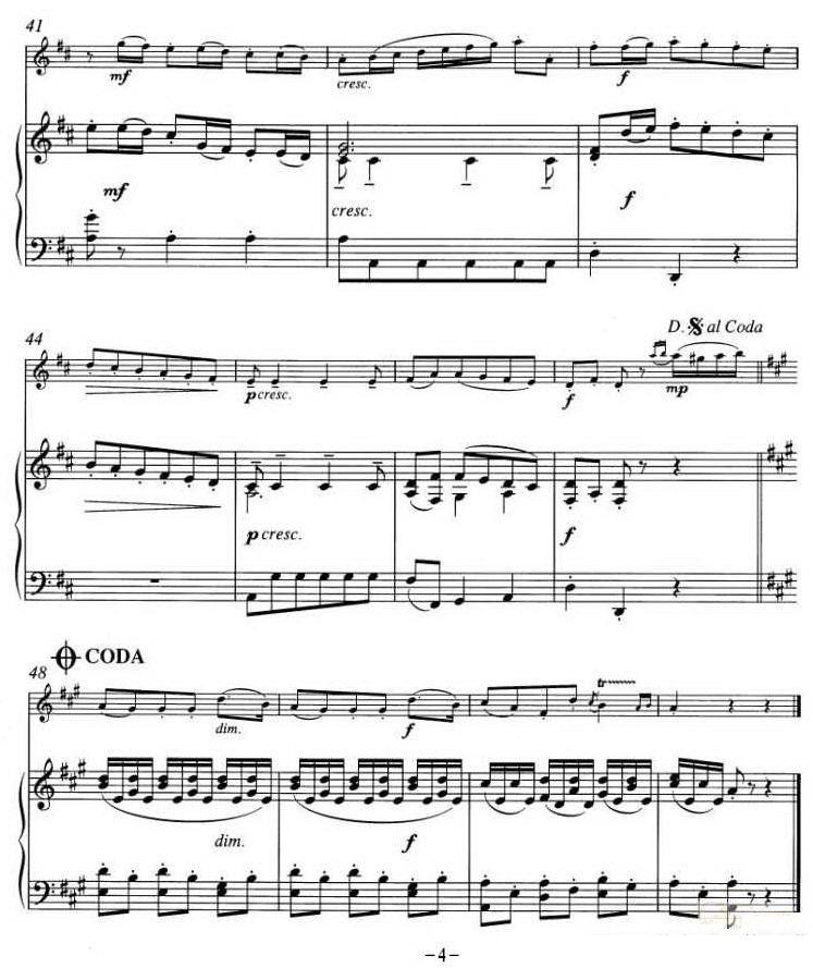 《MINUET》提琴谱（第4页）