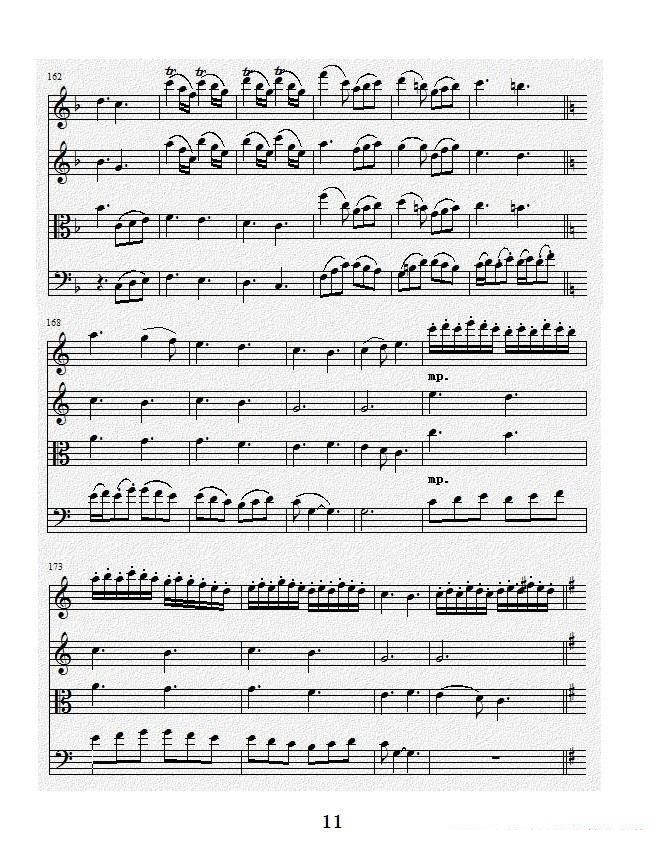 项道荣《No.1弦乐四重奏总谱》提琴谱（第11页）
