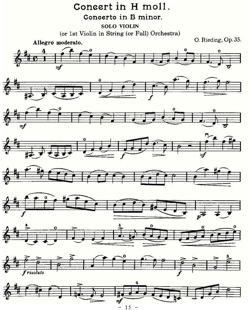 《里丁格》提琴谱（第15页）