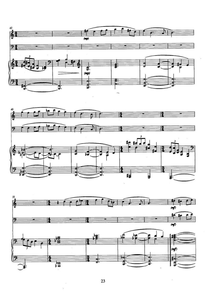 曲谱《巴松双簧管与钢琴三重奏》（第4页）