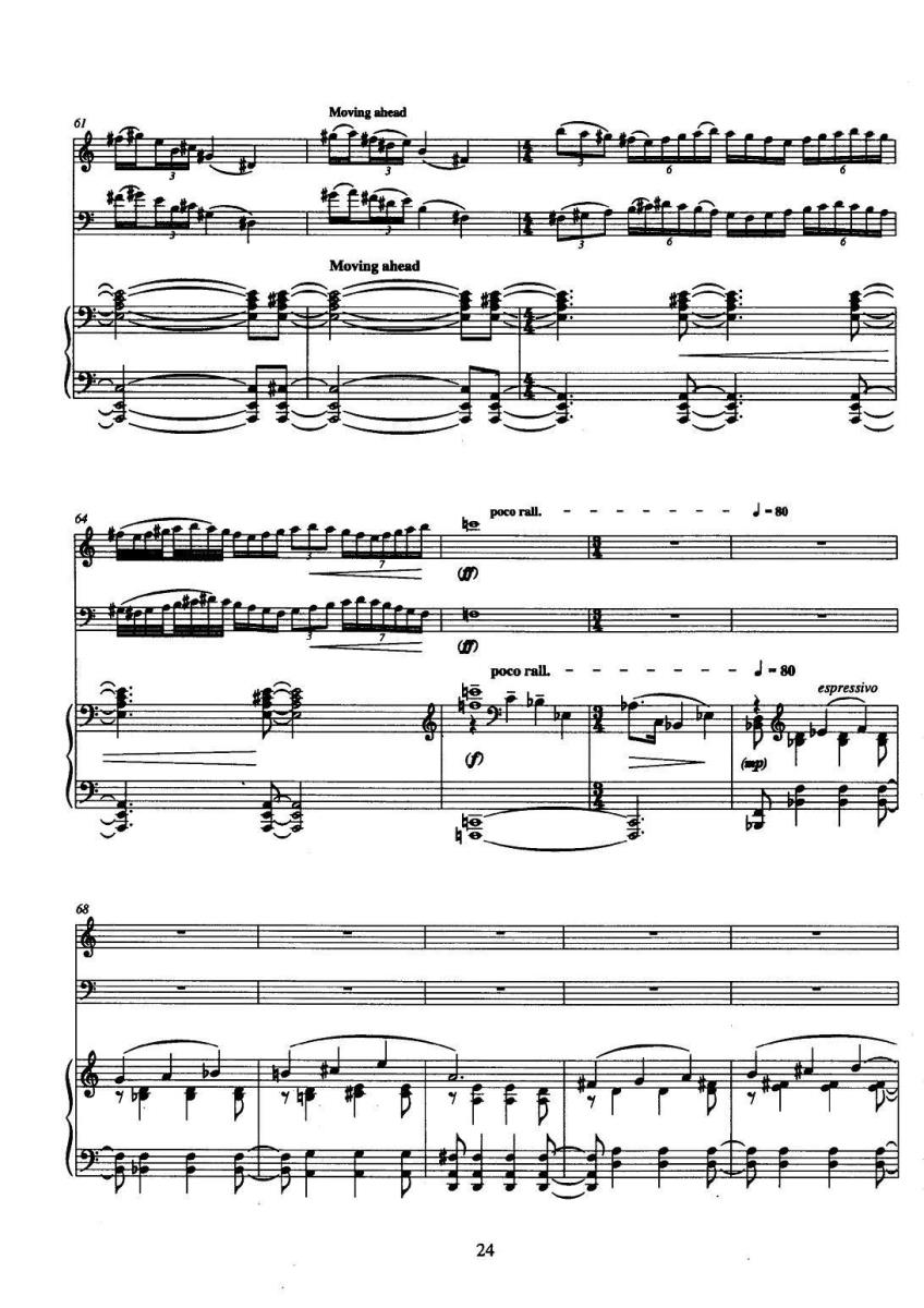 曲谱《巴松双簧管与钢琴三重奏》（第5页）