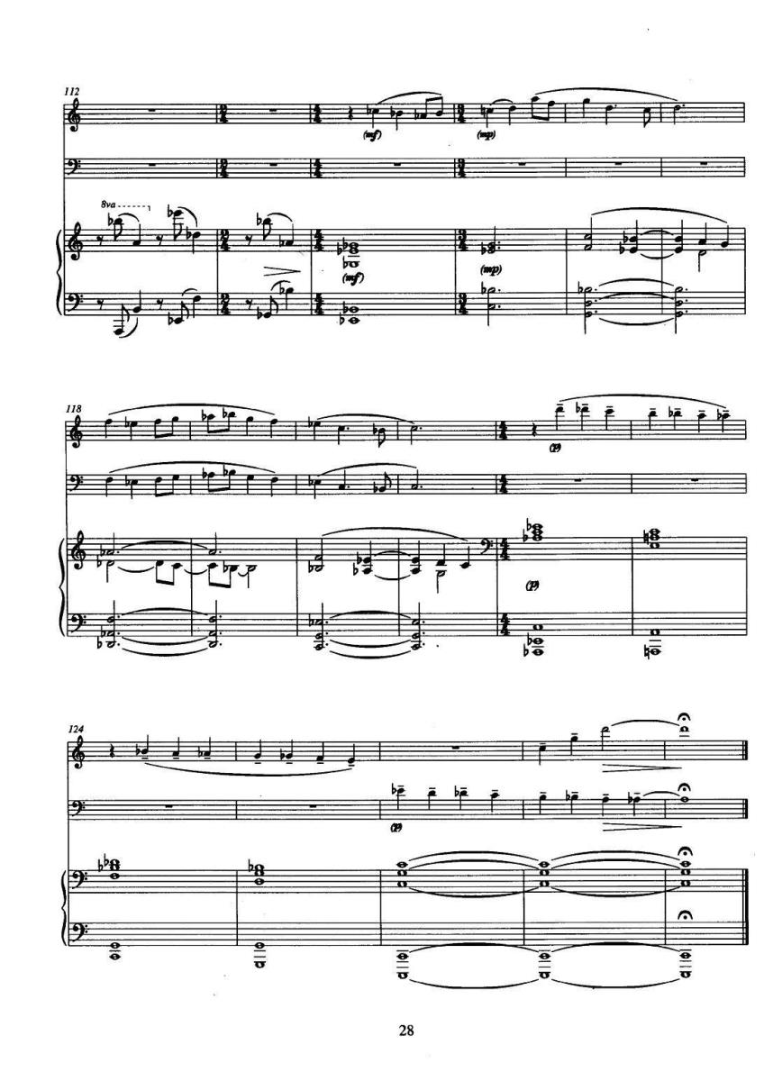 曲谱《巴松双簧管与钢琴三重奏》（第9页）