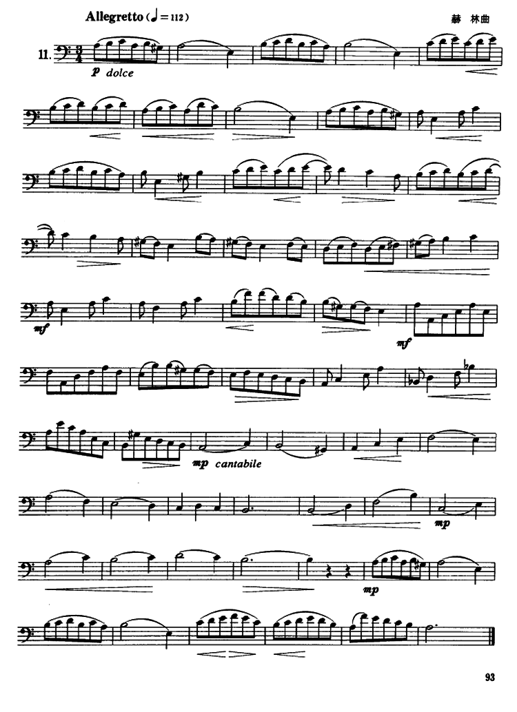 《12首长号练习曲》铜管乐谱